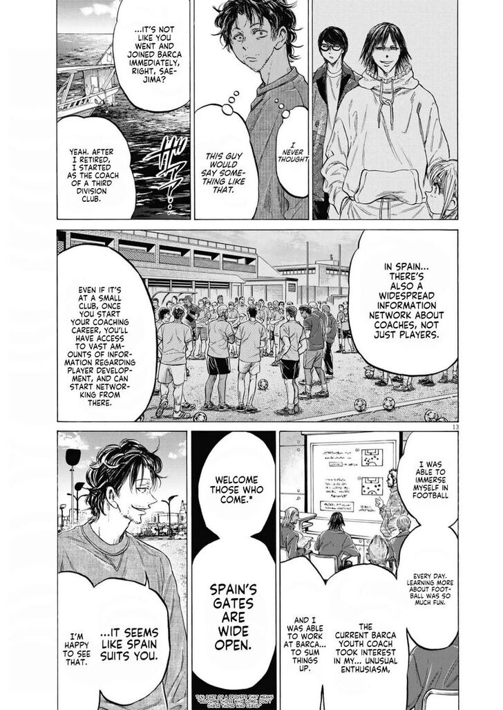 Ao Ashi, Chapter 342 image 13